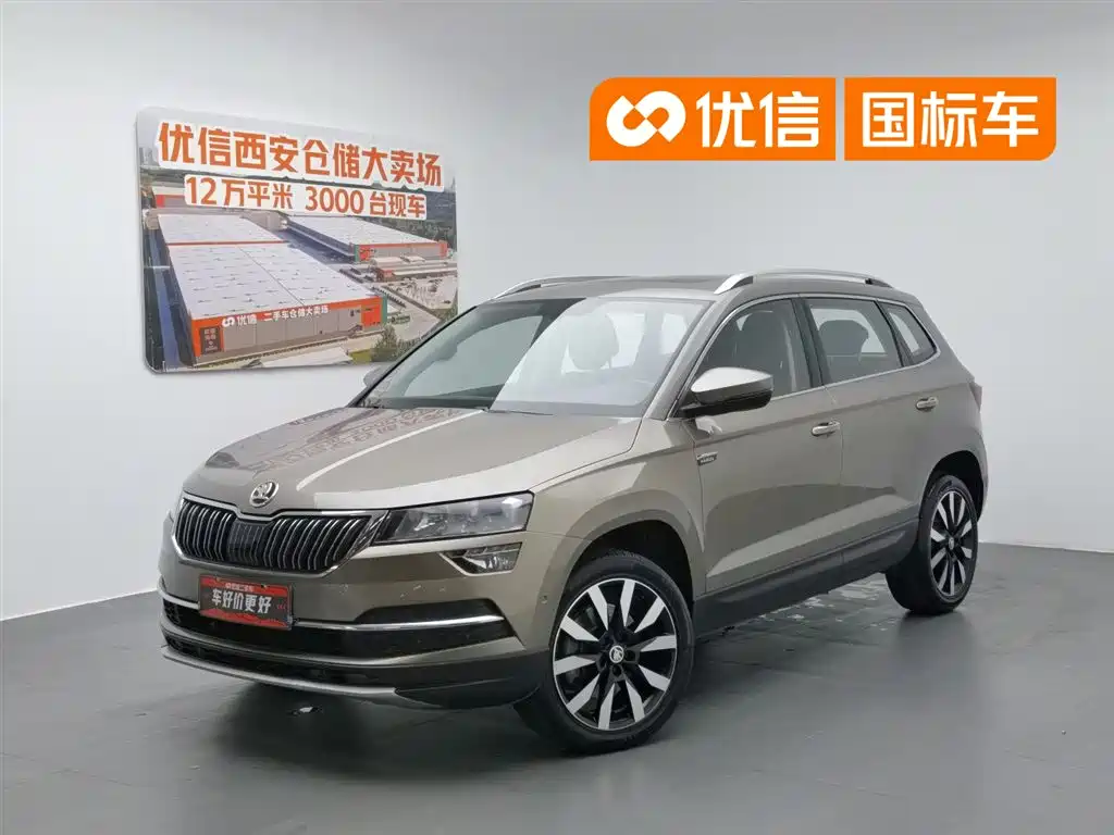 Skoda Karoq 2019