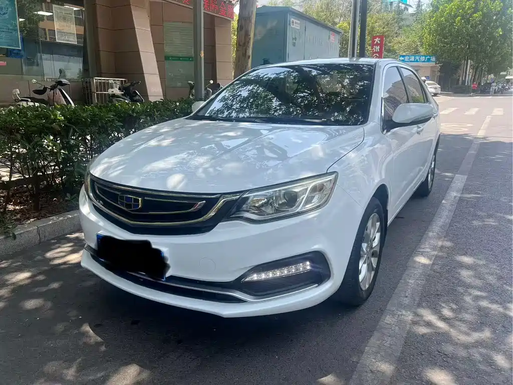 Купить Geely Vision