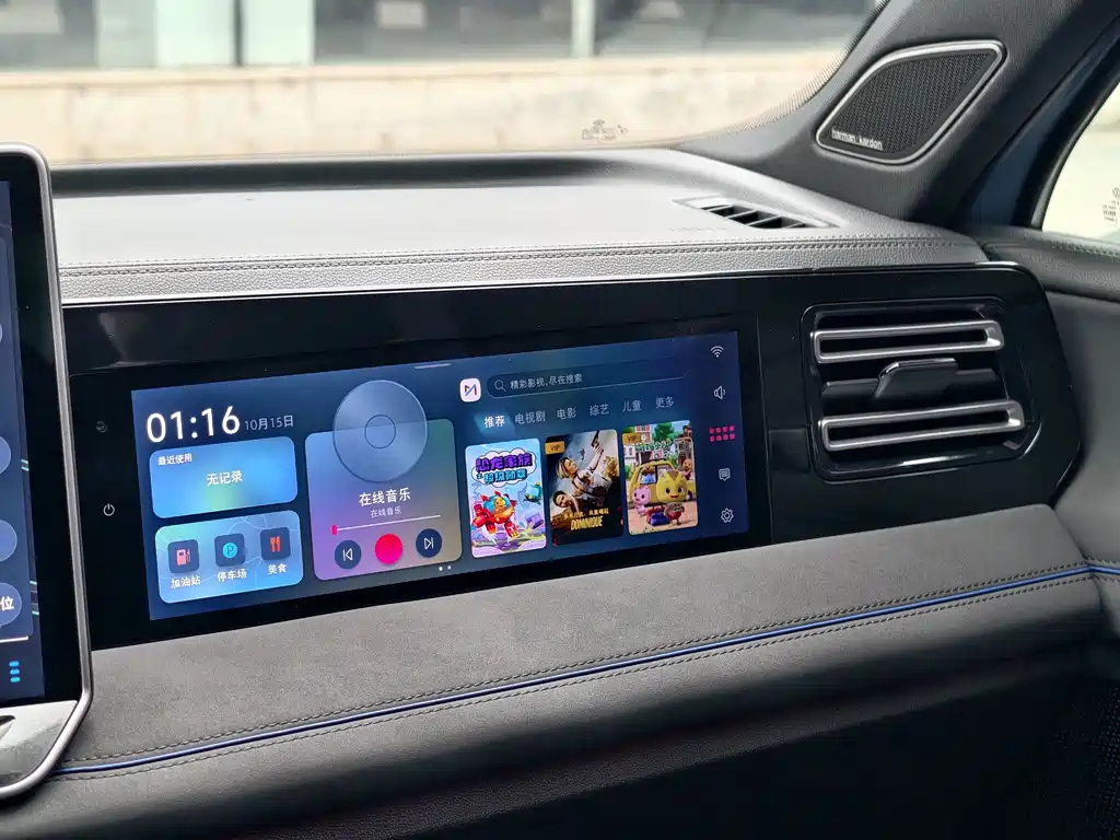 Volkswagen Tiguan L — миниатюра 25