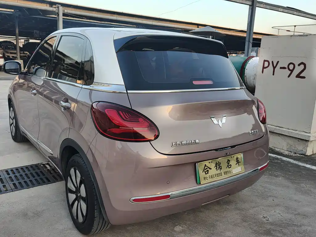 Wuling Bingo — миниатюра 6