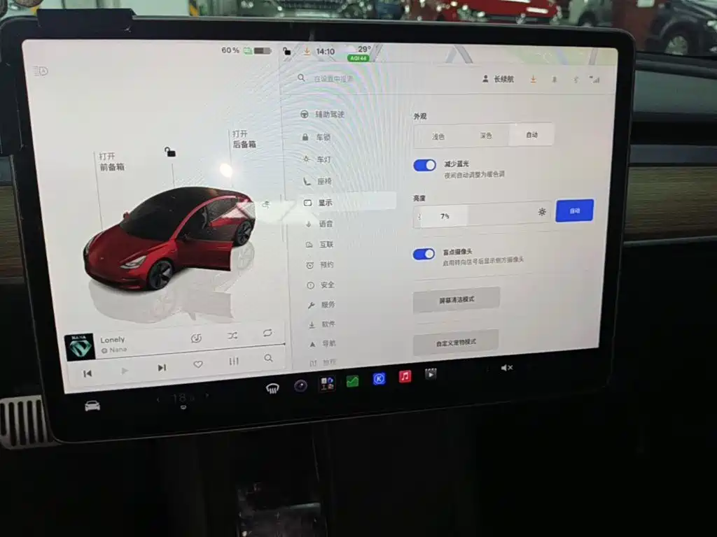 Tesla Model 3 — миниатюра 13