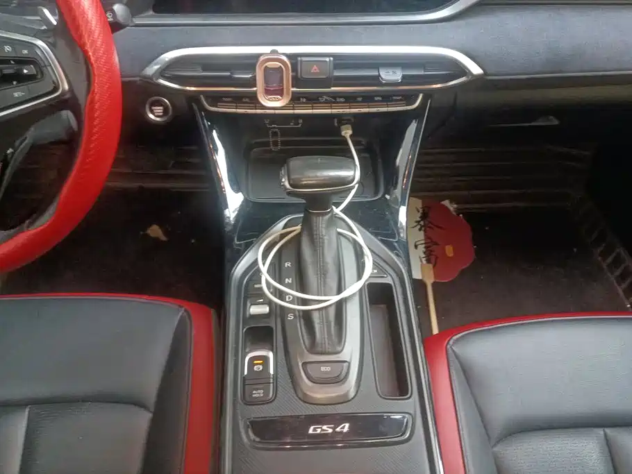 GAC Motor GS4 Coupe — миниатюра 16