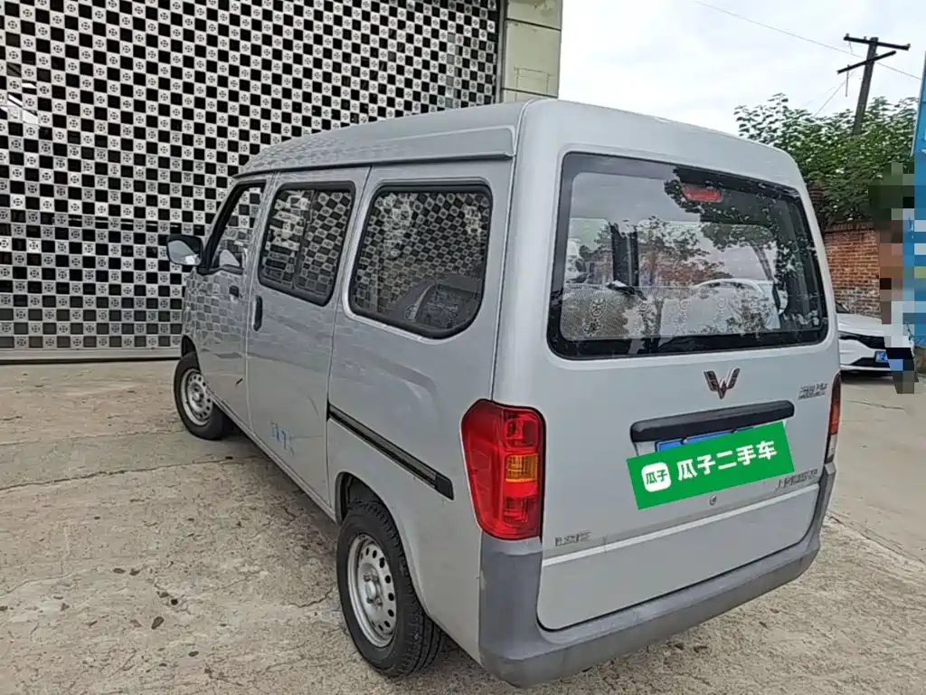 Wuling Zhiguang — миниатюра 5