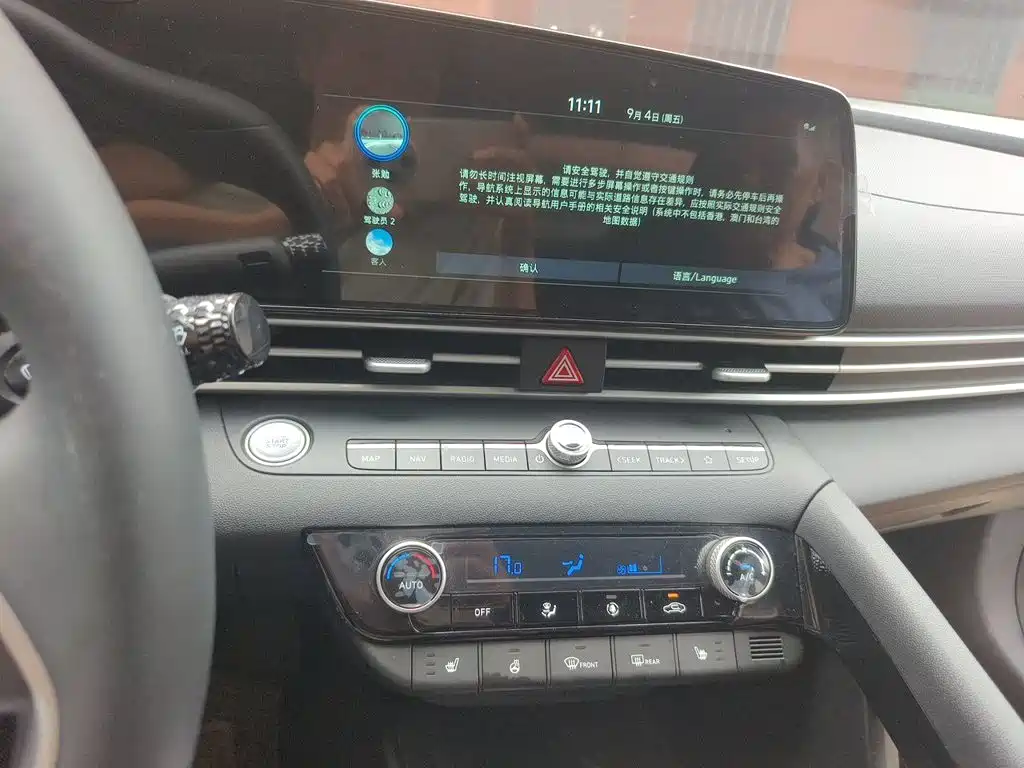 Hyundai Elantra — миниатюра 14