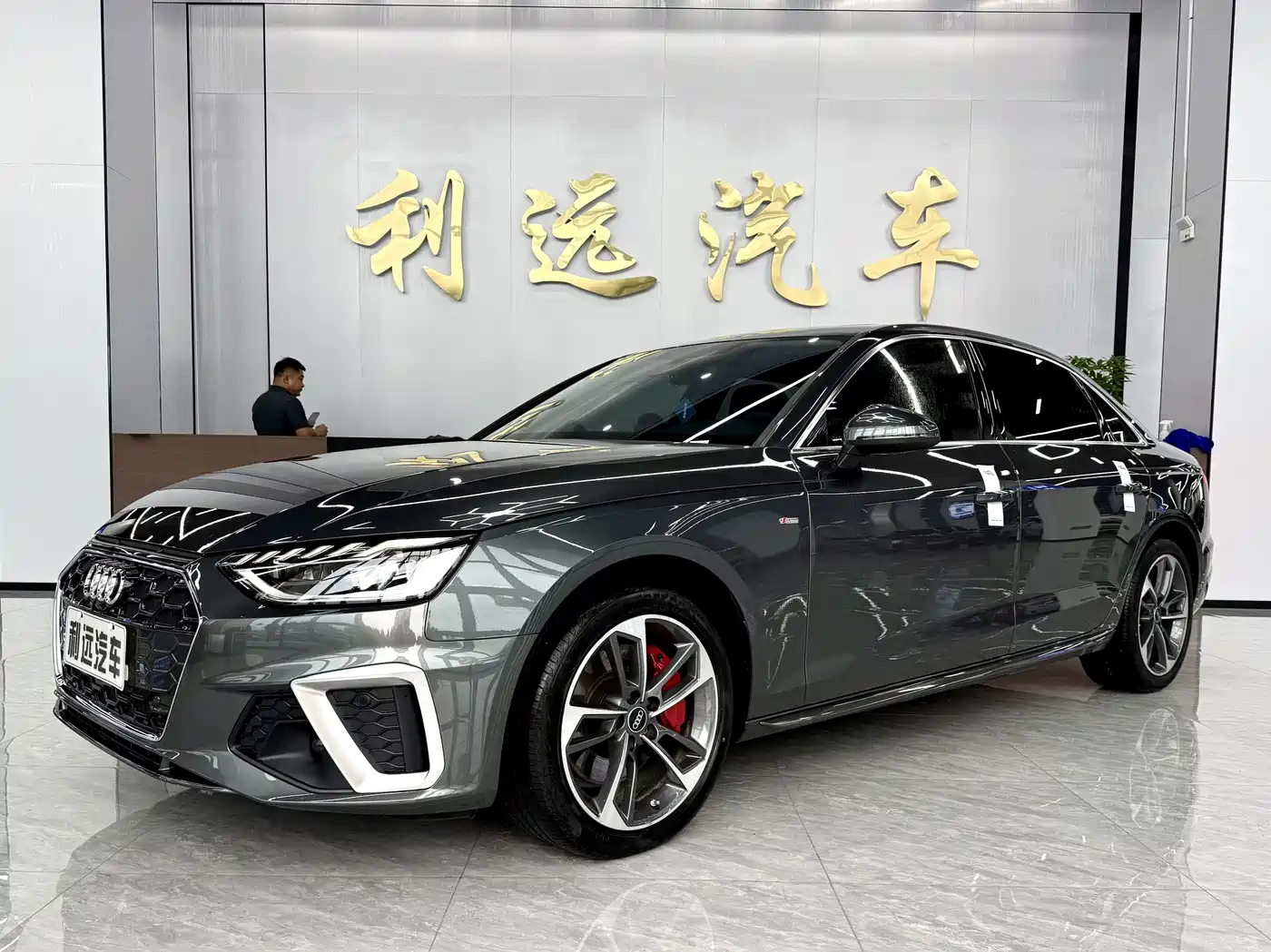 奥迪A4L 2025款 200万辆悦享版 40 TFSI 时尚动感型 2025