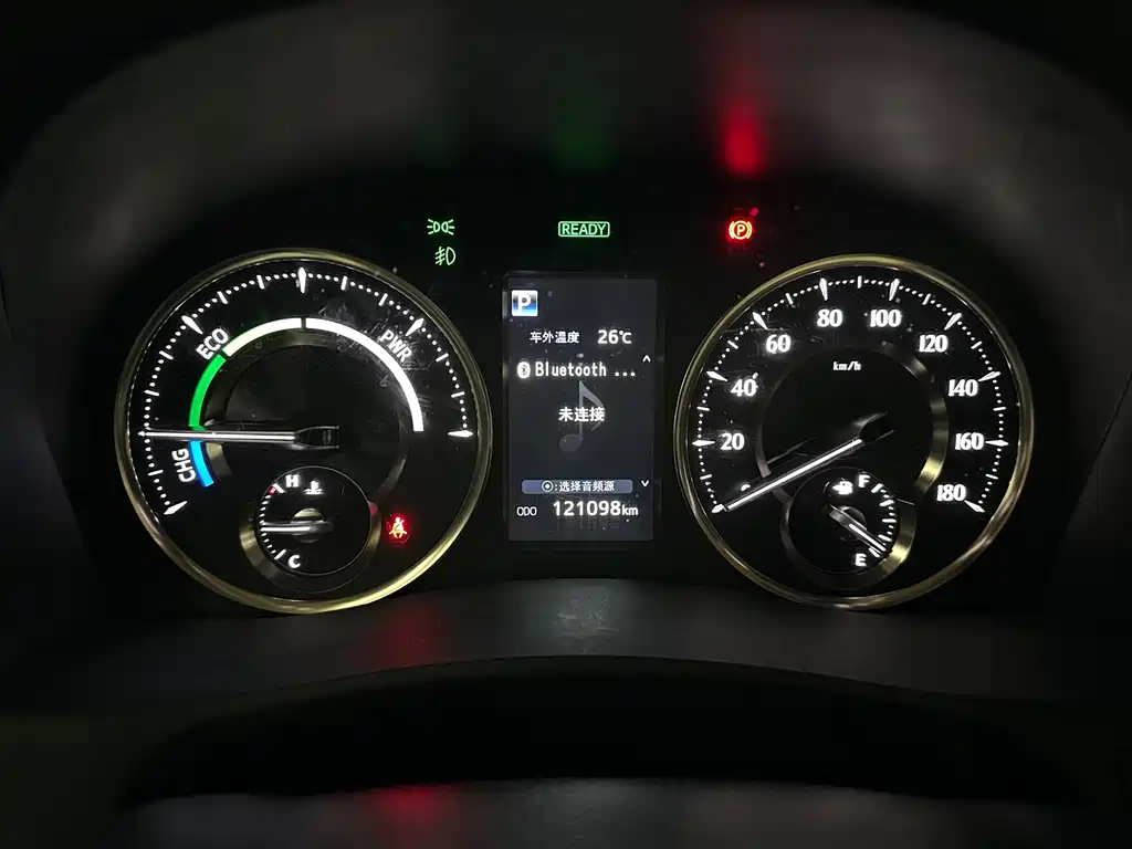 Toyota Vellfire 2020 2.5L HV Luxury