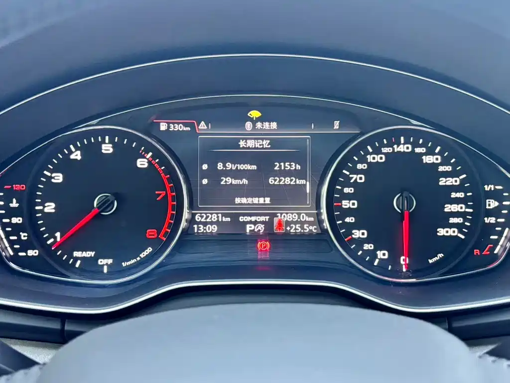 Audi Q5L — миниатюра 10