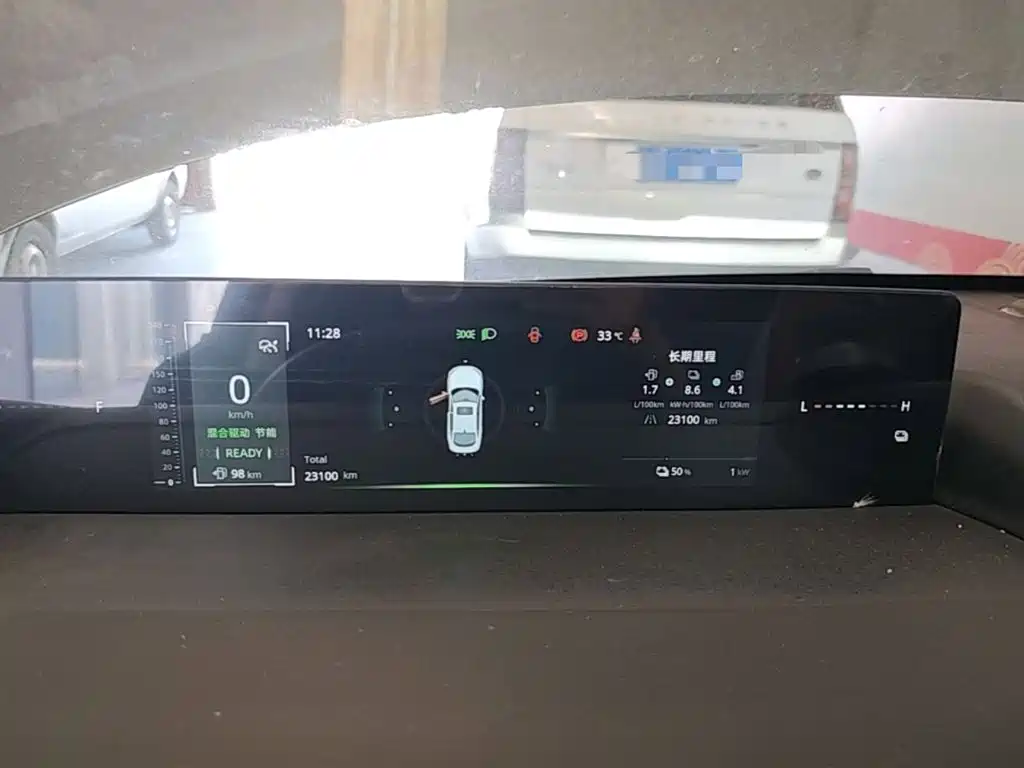 Qiyuan Qiyuan A05 Classic — миниатюра 12