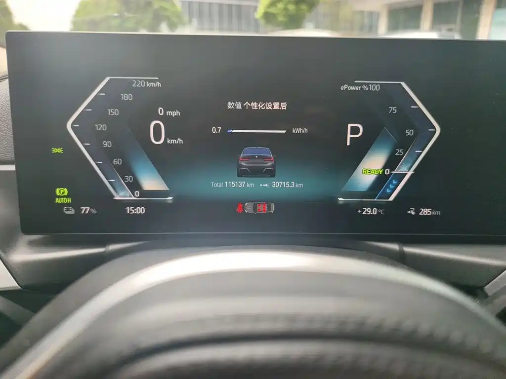 BMW i3 — миниатюра 5