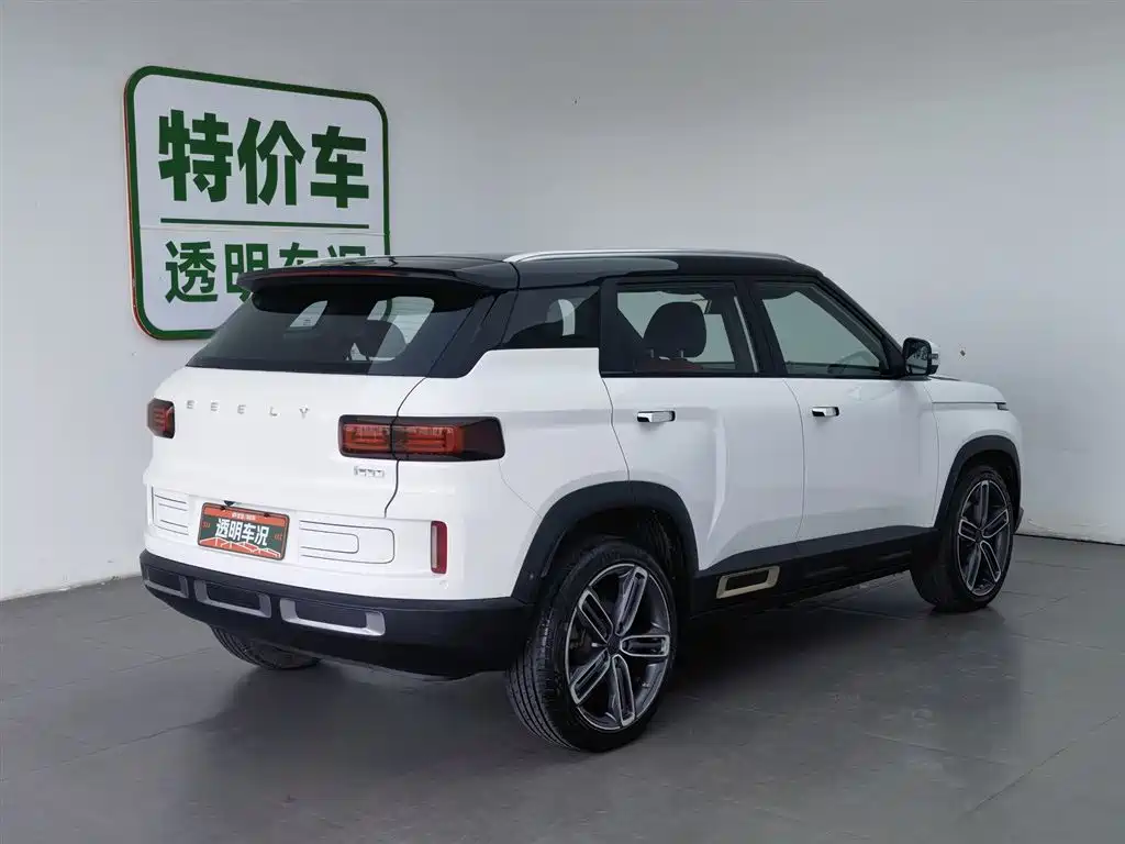 Geely Icon 2020 1.5TD i9 BSG