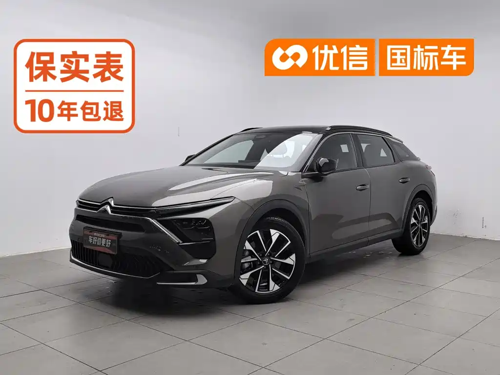 Citroen C5 X