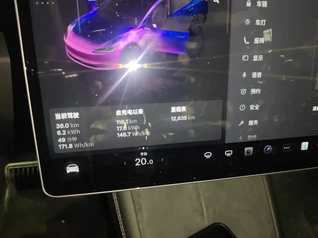 Tesla Model 3 — миниатюра 13