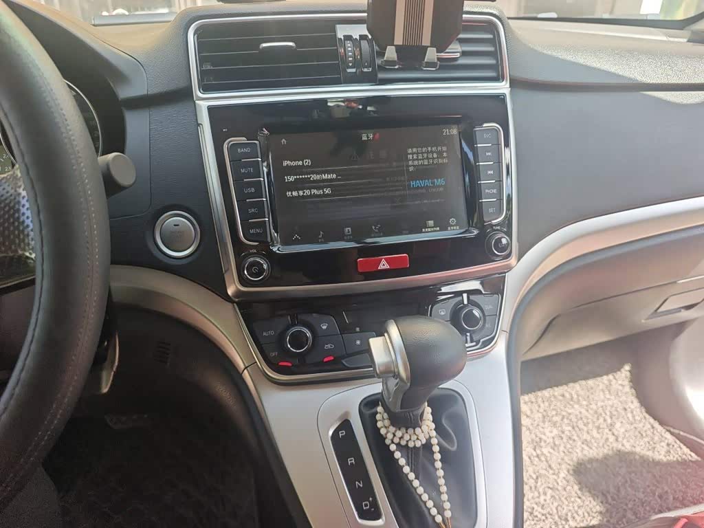 Haval Haval M6 1.5 л 2021 г. Белый, пробег 20000 км
