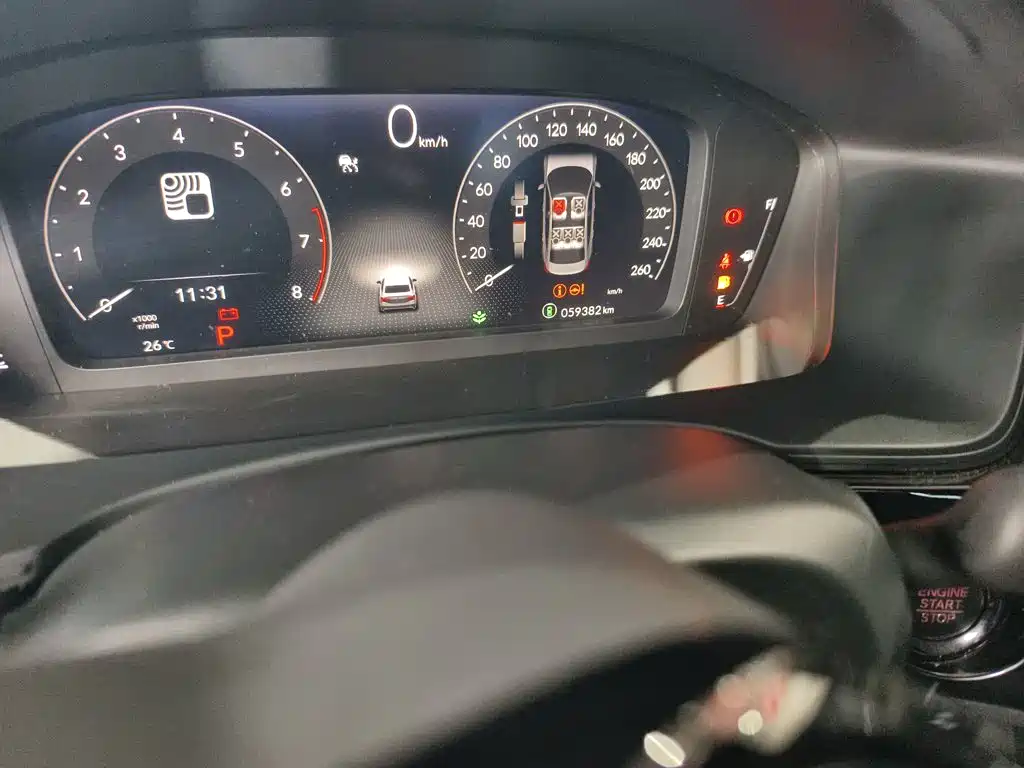Honda Integra — миниатюра 13