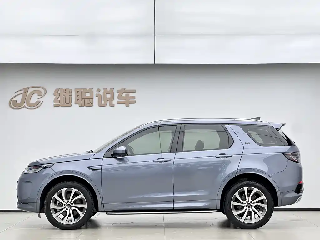 Land Rover Discovery Sport 2022 249PS R-Dynamic S 5 мест