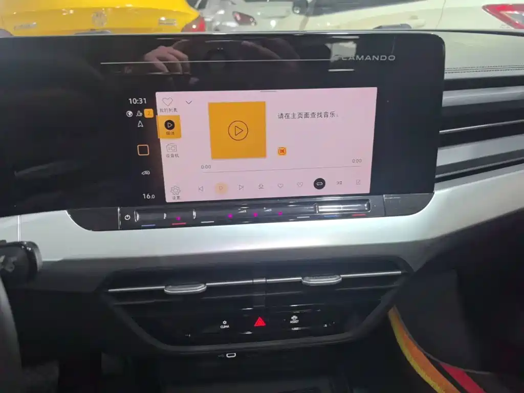 Volkswagen Lamando — миниатюра 13