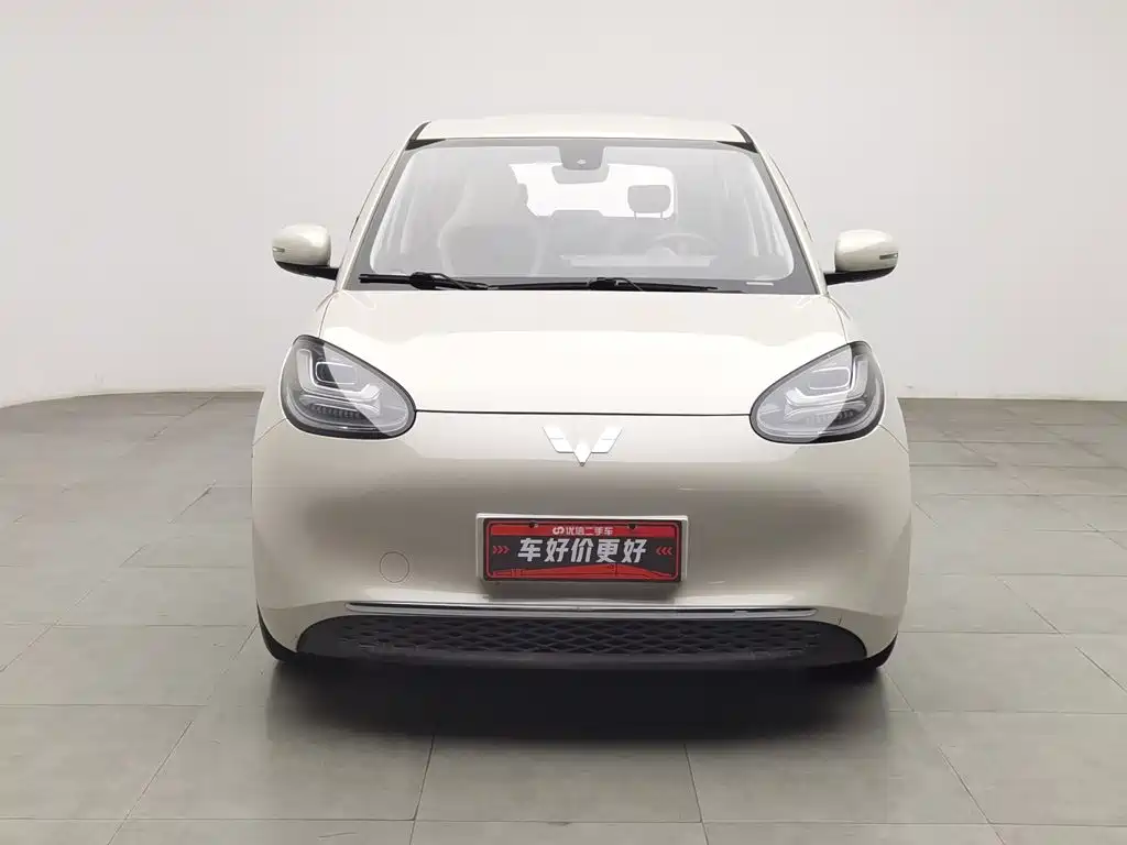 Wuling Bingo — миниатюра 3