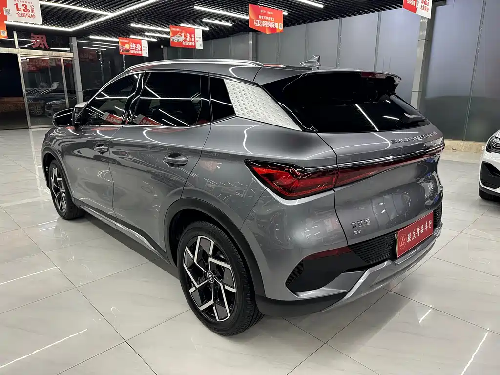 BYD Yuan Plus — миниатюра 6
