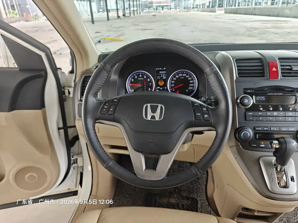 Honda CR-V — миниатюра 20