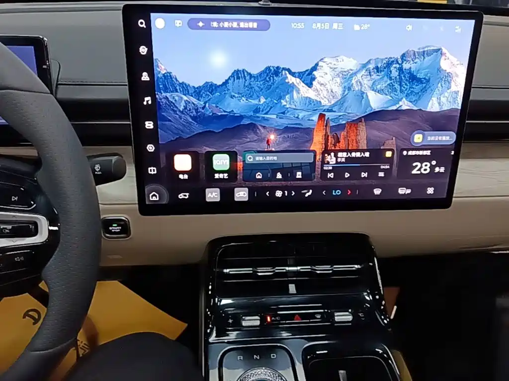 Wuling Xingguang — миниатюра 13