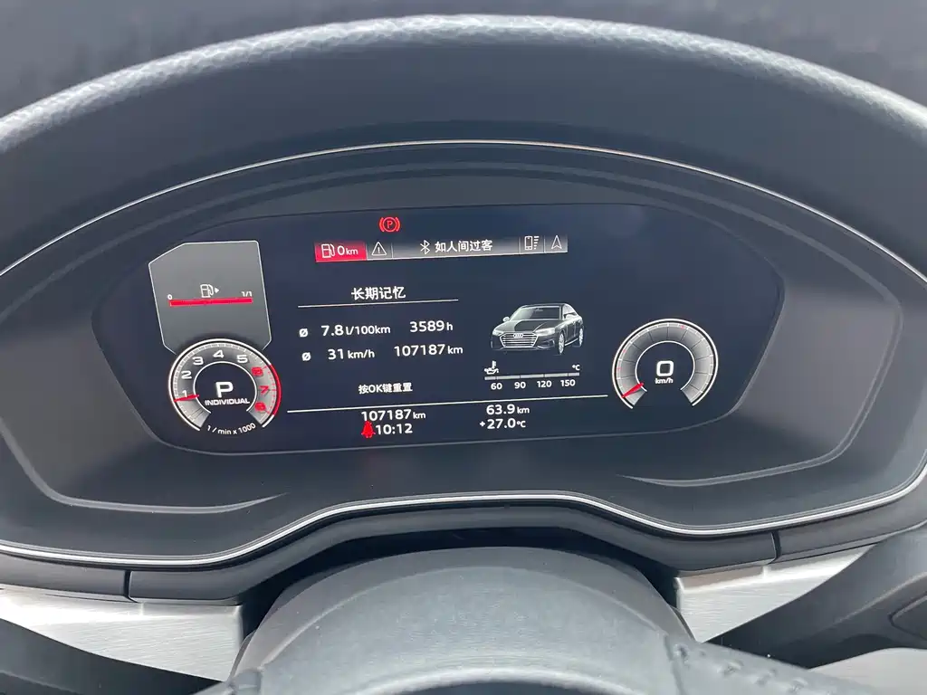 Audi A4L — миниатюра 17