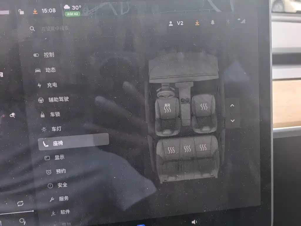 Tesla Model 3 — миниатюра 10