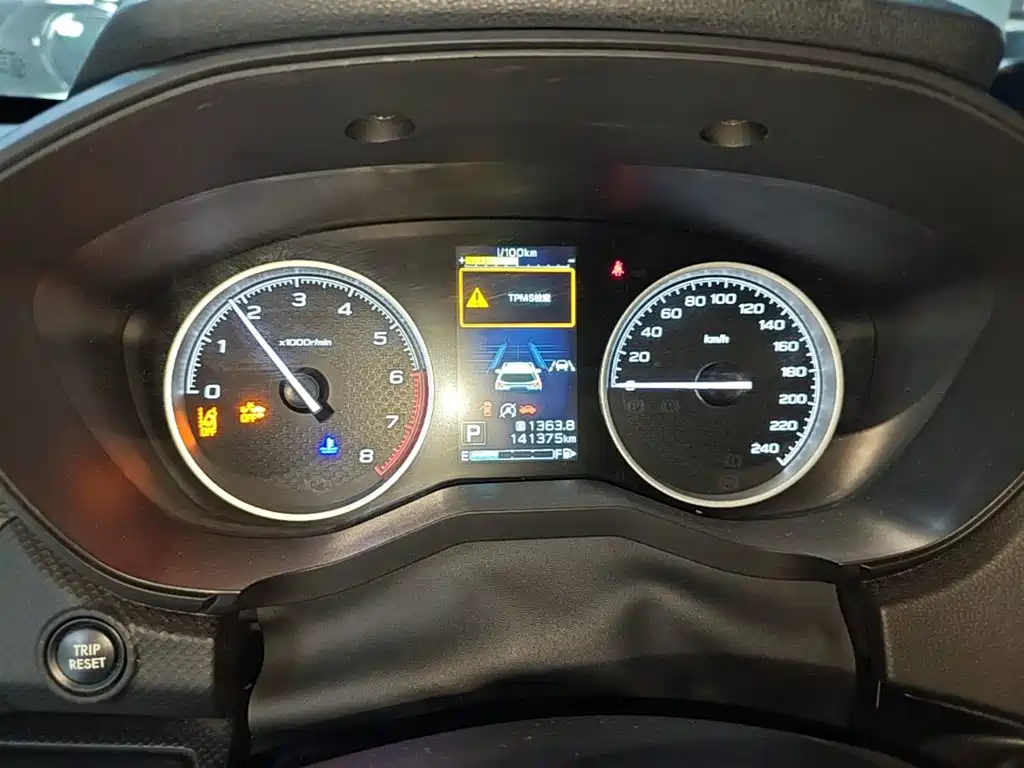 Subaru Forester — миниатюра 12