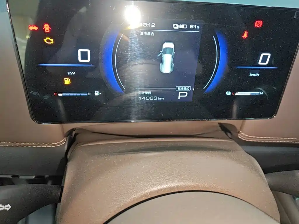Wuling Xingguang 730 New Energy — миниатюра 12