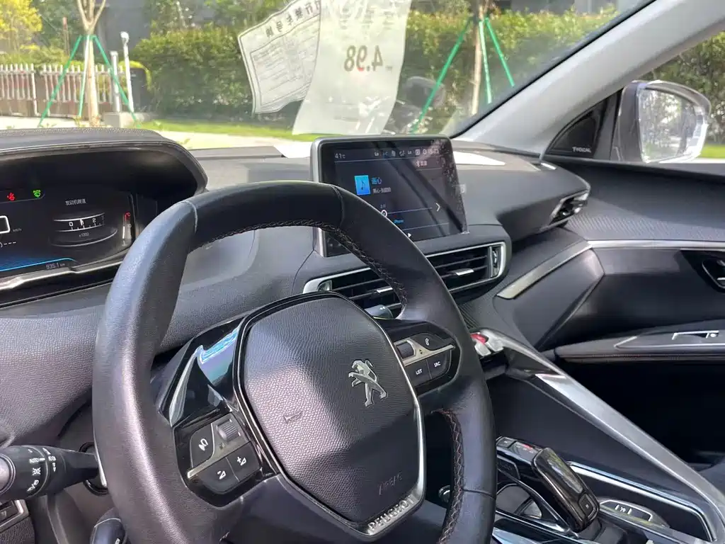 Peugeot 5008 — миниатюра 13