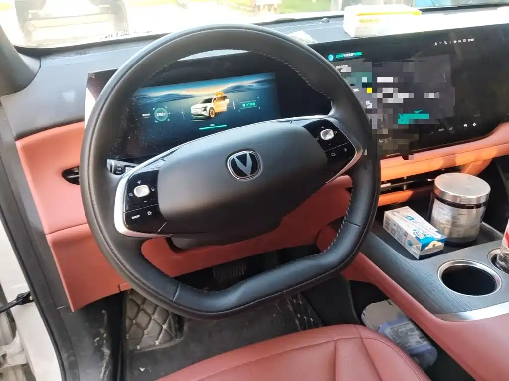 Changan CS75 PLUS — миниатюра 6