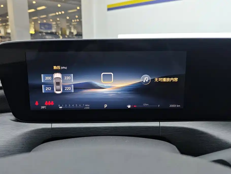 Buick Verano — миниатюра 14