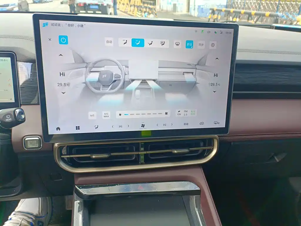 Jetour X90 PRO — миниатюра 9