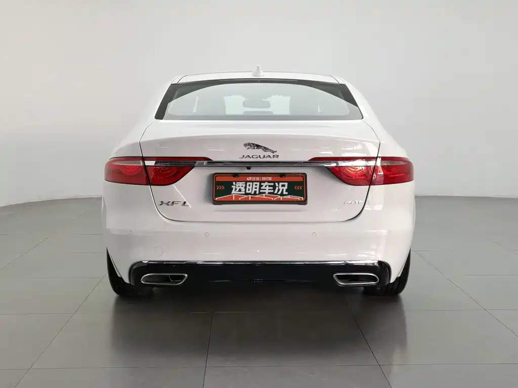 Jaguar XFL 2020 XFL 2.0T P200