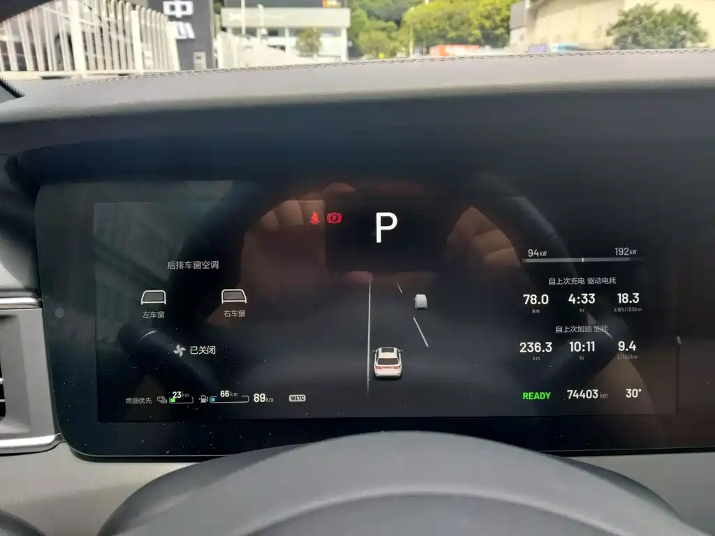 Li Auto ONE 2021 6 мест