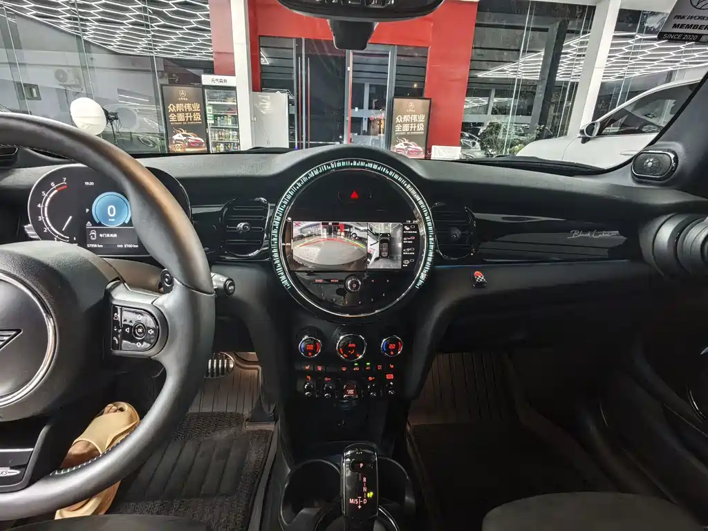 MINI Mini — миниатюра 16