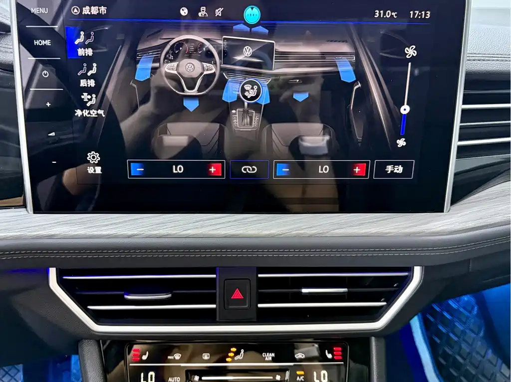 Volkswagen Sagitar — миниатюра 6