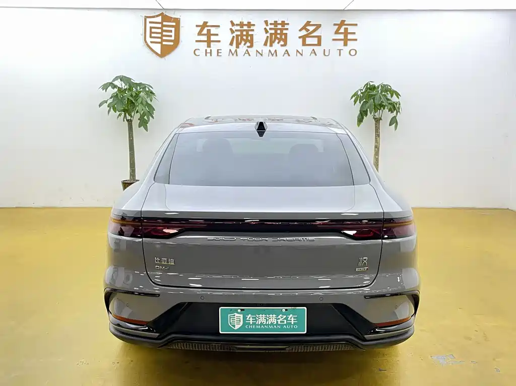 BYD Han 2025 DM-i Smart Drive 125KM