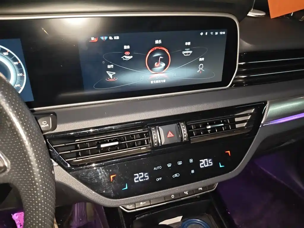 Hongqi Hongqi HS5 — миниатюра 9