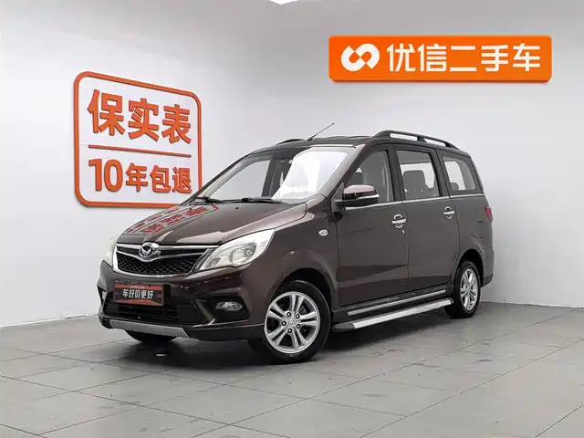BAIC HUANSU BAIC MAGIC SPEED H2