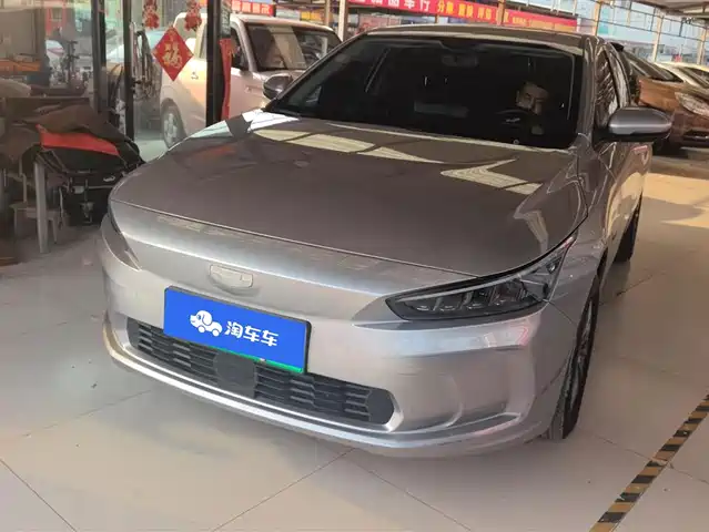 GEELY GEOMETRY A 2024