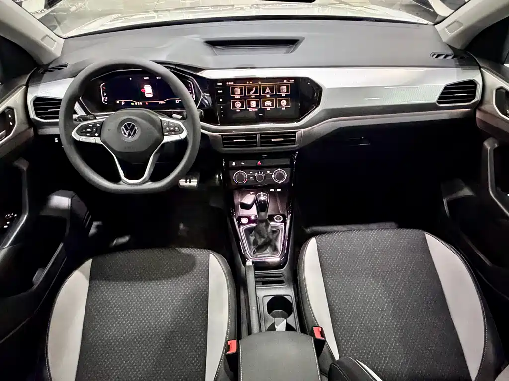 VOLKSWAGEN EXPLORING THE SHADOW