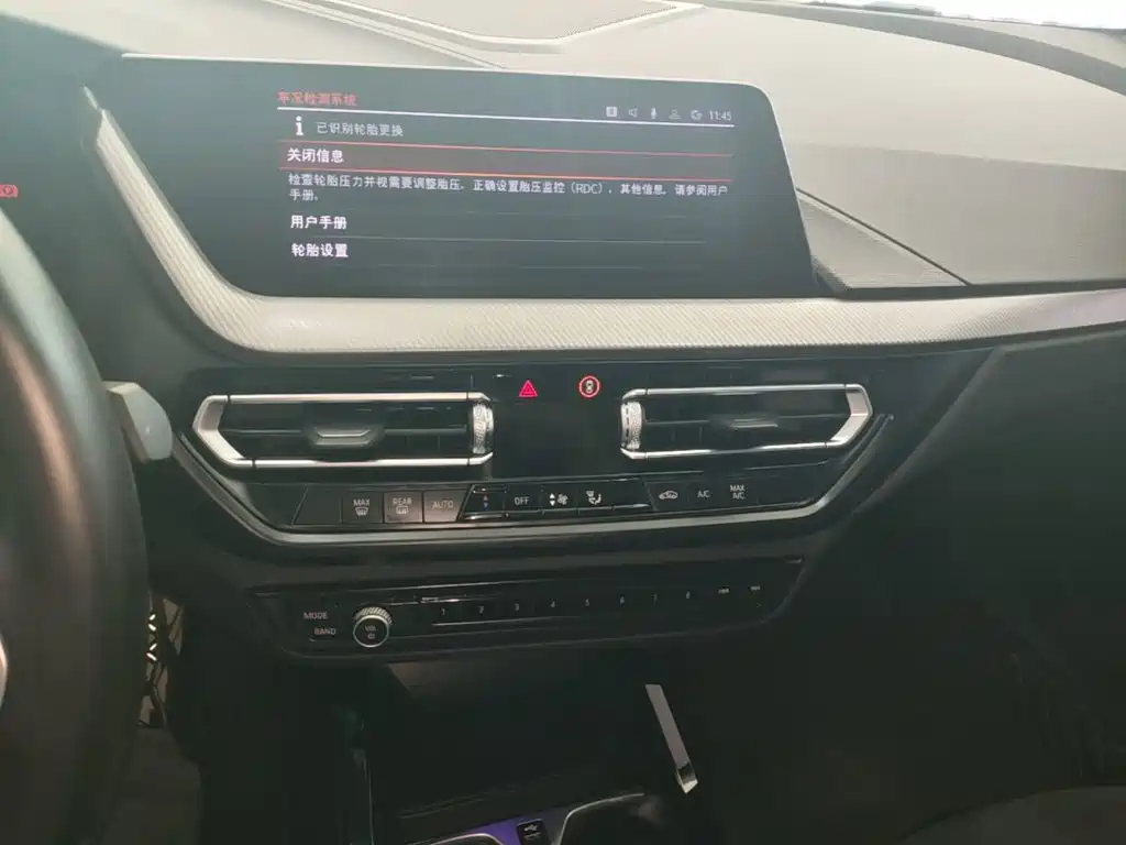 BMW 2 Series (Import) — миниатюра 13