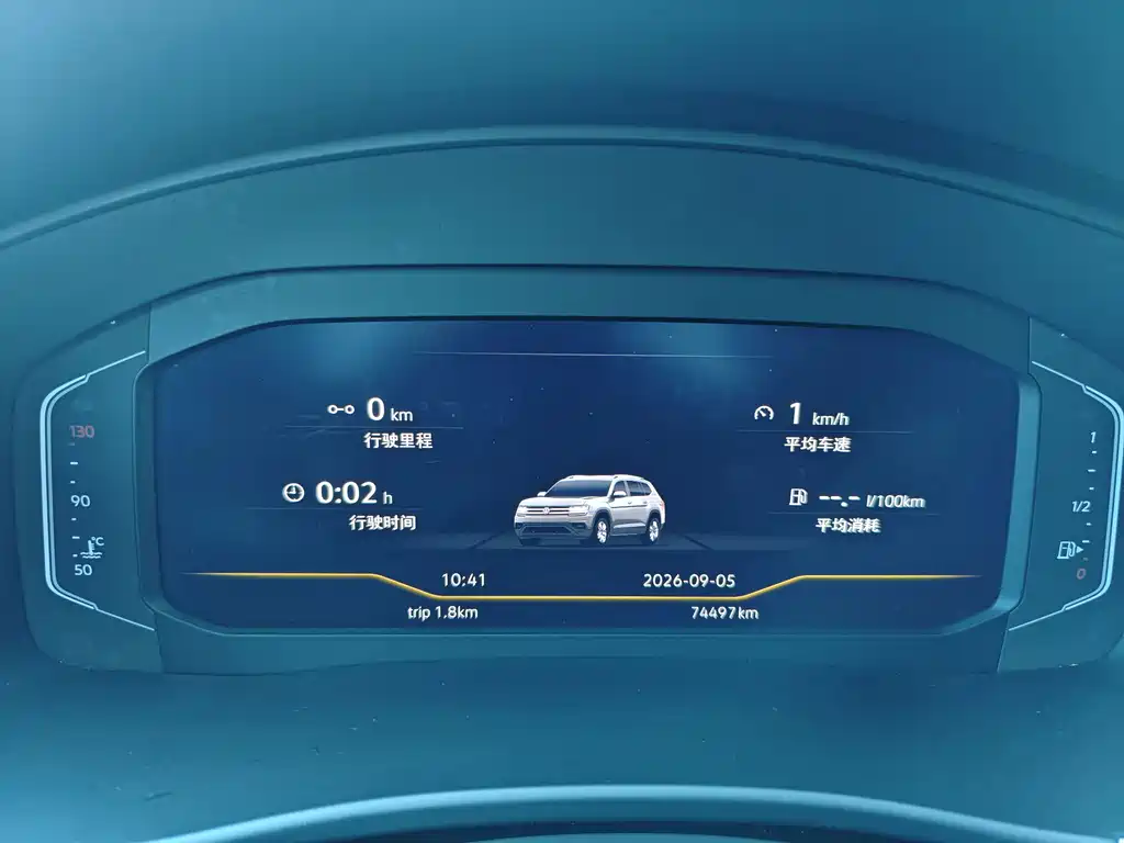 Volkswagen Teramont — миниатюра 16