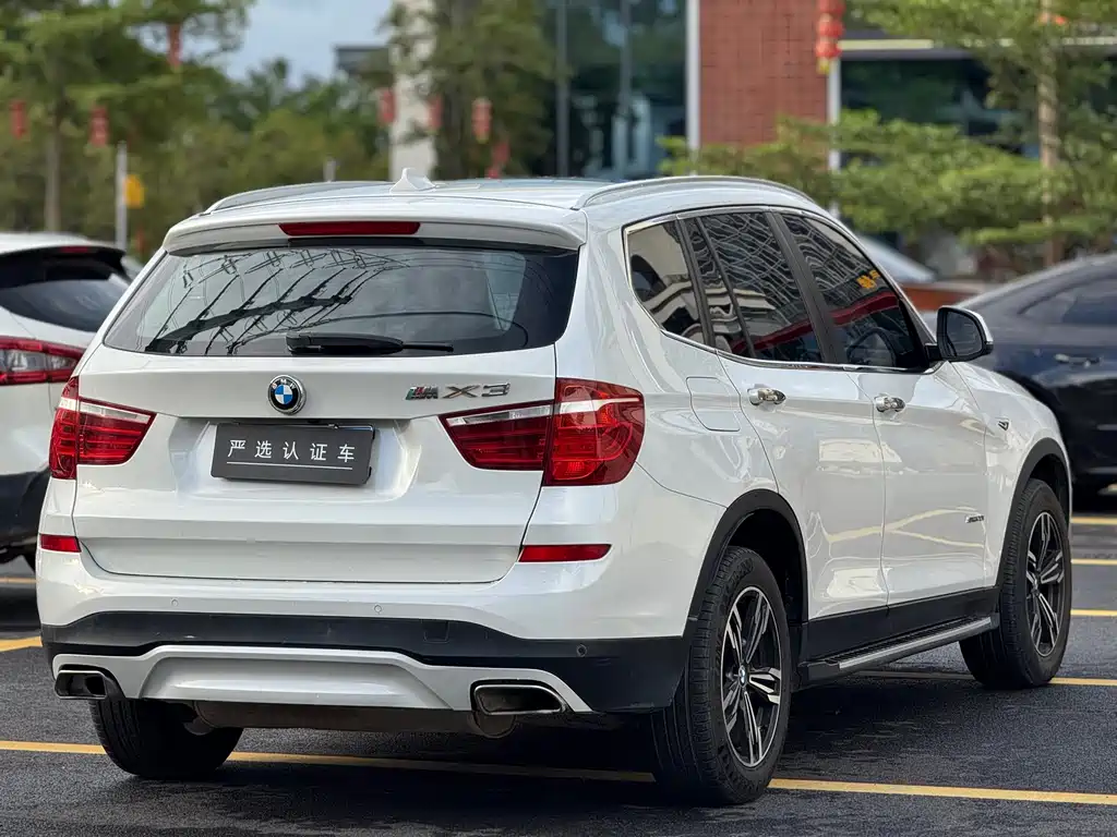 BMW X3 2016 sDrive20i