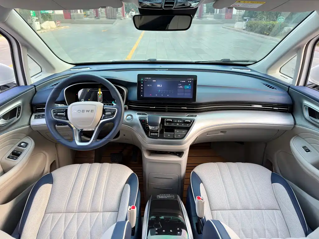 Roewe iMAX8 — миниатюра 13