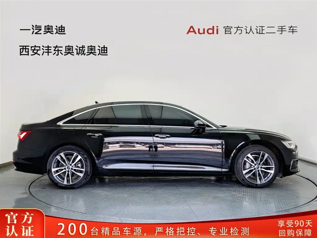 Audi A6L 2021 45 TFSI