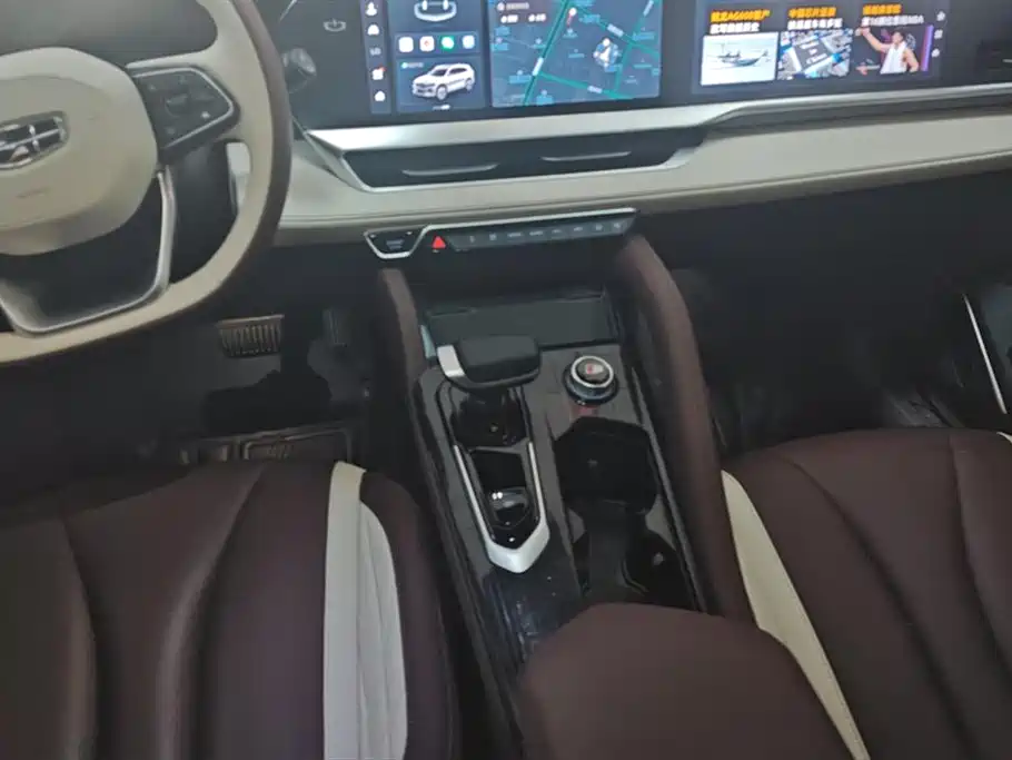 GEELY AUTOMOBILE XINGYUE L