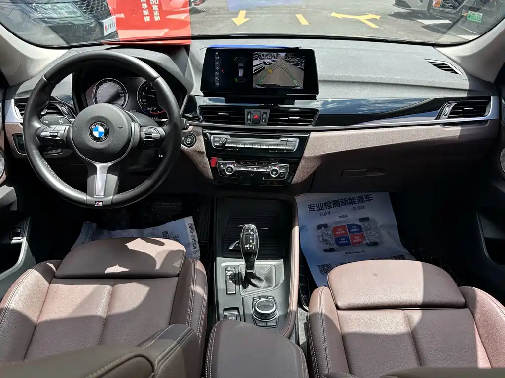 BMW X1 — миниатюра 19