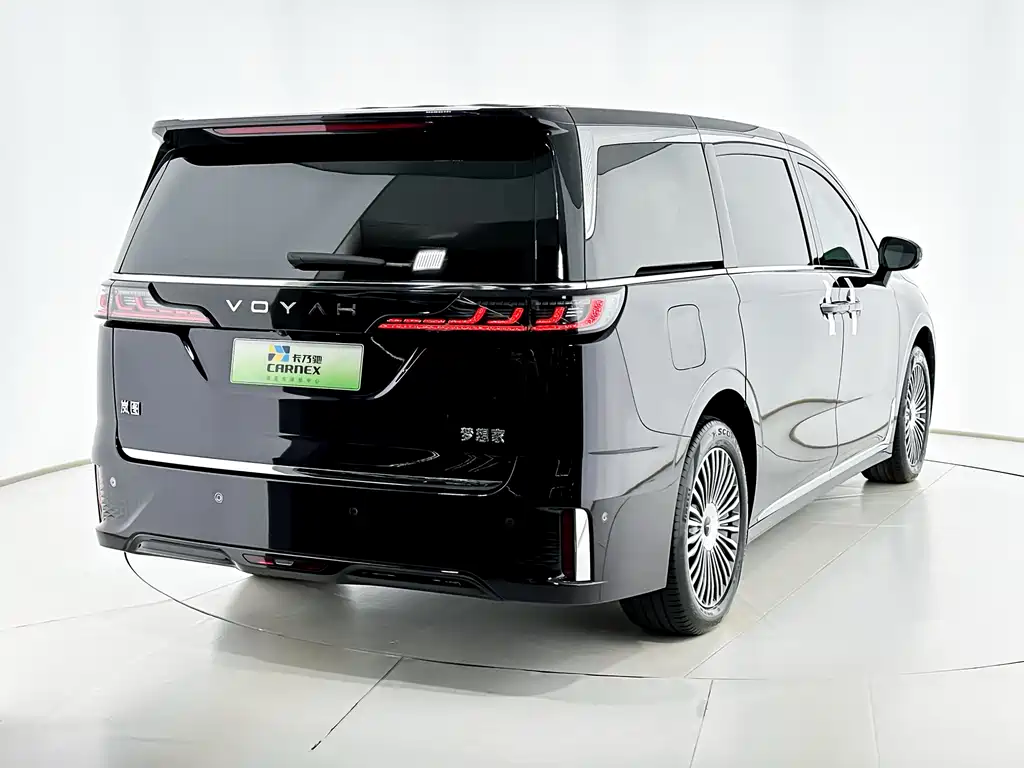 LANTU AUTOMOBILE LANTU DREAMER