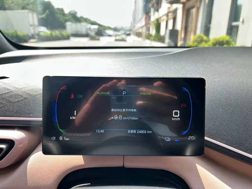 BYD Seagull — миниатюра 3